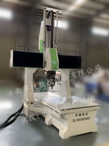 娄底新化县五轴加工中心